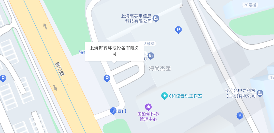 公司位置