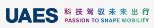 联合电子